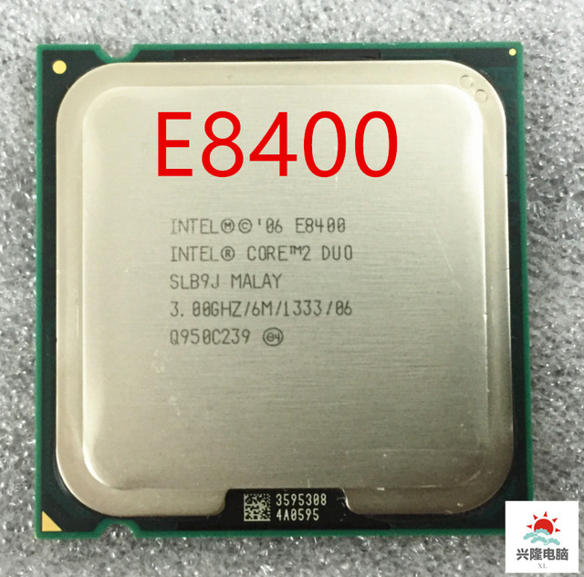 سی پی یو استوک CPU E8400